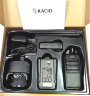 Рация Racio R700
