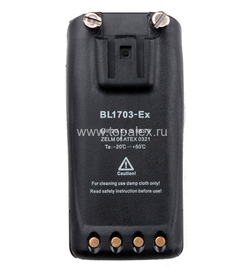 Аккумулятор Hytera BL1703-Ex