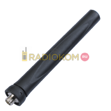Антенна UHF A-SMAF-US