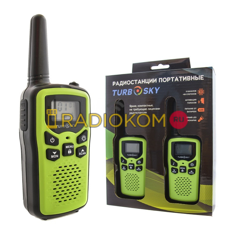 Комплект раций 2 шт TurboSky T25 GREEN. Рация TurboSky T25 зеленого цвета.