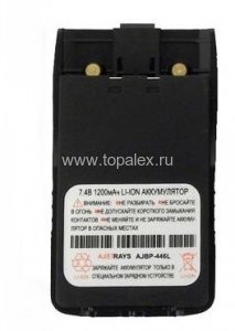 Аккумулятор Ajetrays AJBP-446L