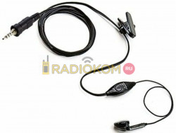 Гарнитура  Yaesu SSM-55A