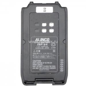 Аккумулятор Alinco EBP-64