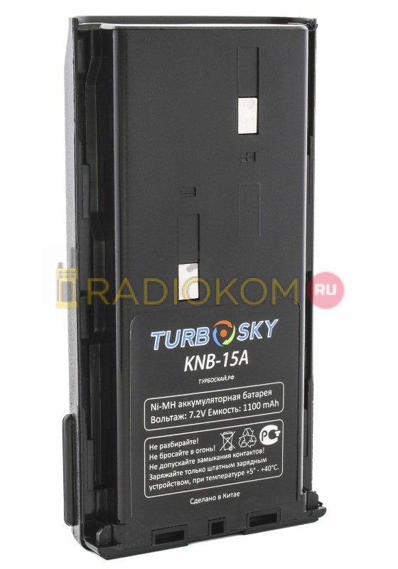 Аккумулятор TurboSky KNB-15A